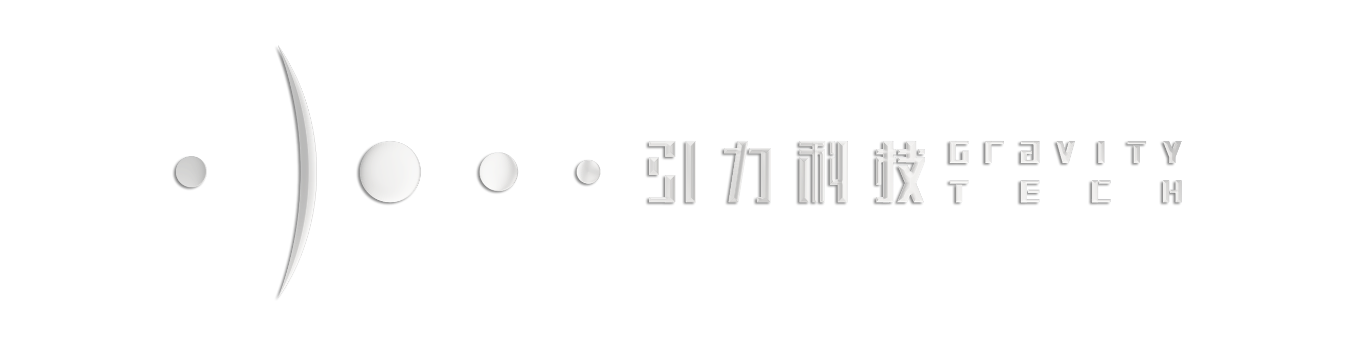 引力科技